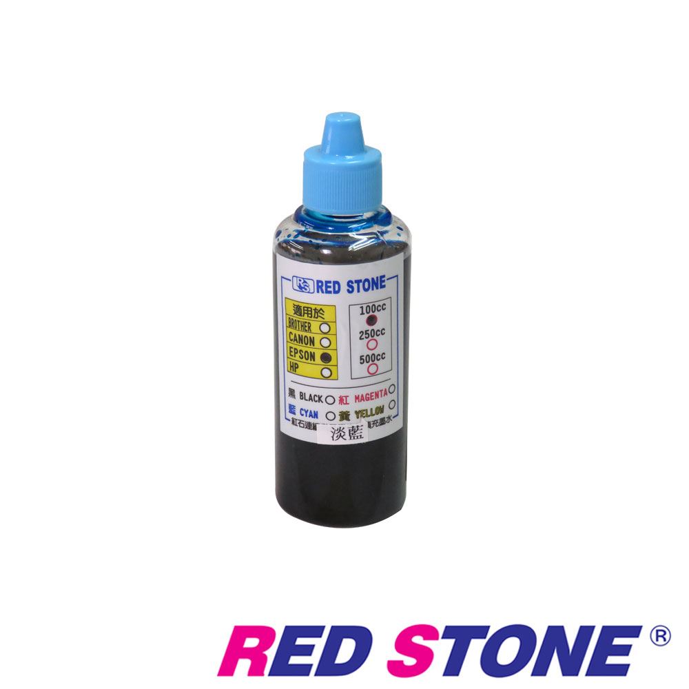 EPSON連續供墨機專用填充墨水100c.c